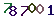turing code